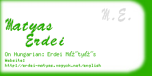 matyas erdei business card